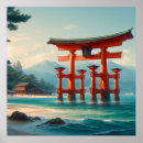 Suche nach miyajima poster Reise