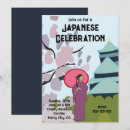 Suche nach made in japan einladungen Für sie
