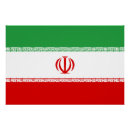 Suche nach iran flagge poster Persisch