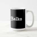 Recherche de de grand parent tasses Pour lui
