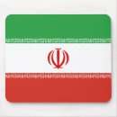 Suche nach der iran mousepads Rot