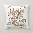 Suche nach wunsch kissen Für sie/ihn