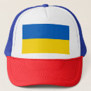 Recherche de ukrainien casquettes National