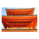 Suche nach buddhistischer tempel poster Asia