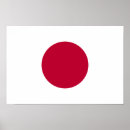 Suche nach japanische flagge poster Nippon