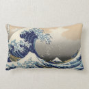 Suche nach vintage japanische kunst kissen Asiatisch