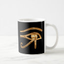 Recherche de oeil horus tasses Corne
