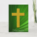 Recherche de hosanna Roi