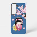 Recherche de japonaise samsung coques Mignon
