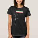 Suche nach iranischer tshirts Frei