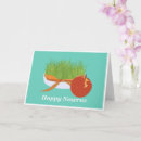 Recherche de norouz vœux cartes Noruz