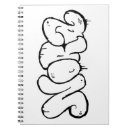 Recherche de nom nora Pour elle