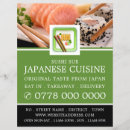 Suche nach japanisch flyer Sushi