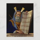 Recherche de torah invitations Bible