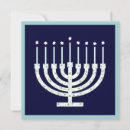 Recherche de hanukkah invitations Fête de hanukkah