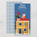 Recherche de portugais noël cartes Portugal