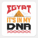 Recherche de adn autocollants Famille