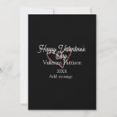 Suche nach name valentinstagskarten Frohen valentinstag