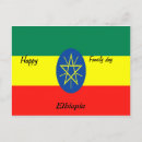 Suche nach ethiopia postkarten Ethiopie