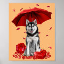 Suche nach 30 jahre alt poster Für sie