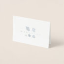 Suche nach professionelle karten Monogramm