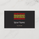 Recherche de professeur espagnol cartes visite Leçons