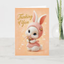 Recherche de studios vœux cartes Encouragement