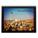 Suche nach jordanien Amman