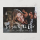 Recherche de coeur de fleur invitations Rustique