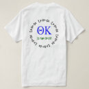 Recherche de kappa tshirts Sororité