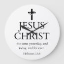 Suche nach jesus christus wanduhren Religiös