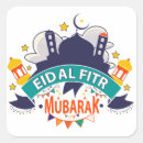 Recherche de eid fitr autocollants Élégant