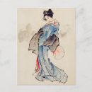 Suche nach japanische frauen postkarten Vintage