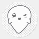 Suche nach kawaii geist aufkleber Lächeln