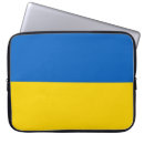 Suche nach ukraine laptop schutzhüllen Kiev