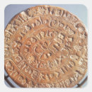 Suche nach archäologisch aufkleber Museum