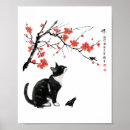 Suche nach japanische vögel poster Kirsche