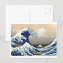 Suche nach hokusai postkarten Große welle aus kanagawa