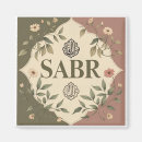 Recherche de musulmans magnets Calligraphie arabe