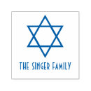 Recherche de étoile de david assiettes Religieux