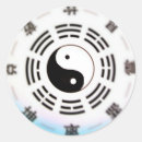 Suche nach yinyang aufkleber Spirituell