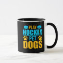 Recherche de jouez le tasses Sports