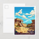 Recherche de knossos cartes postales Grèce