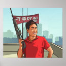 Suche nach asiatisch poster koreanisch
