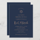 Recherche de or rose faux invitations Simple