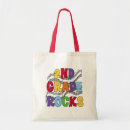 Recherche de 2ème catégorie École