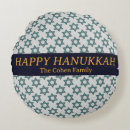 Suche nach hanukkah kissen Jüdischer urlaub