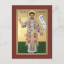 Recherche de catholique cartes postales Orthodoxe