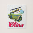 Suche nach china puzzle Große wand