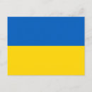 Suche nach ukraine flagge postkarten Kiev